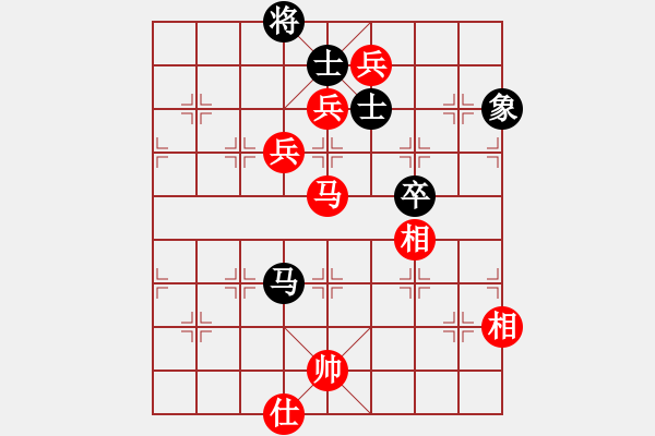 象棋棋譜圖片：棋局-31b aN1r3 - 步數(shù)：130 