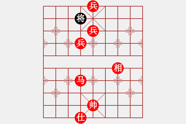 象棋棋譜圖片：棋局-31b aN1r3 - 步數(shù)：141 