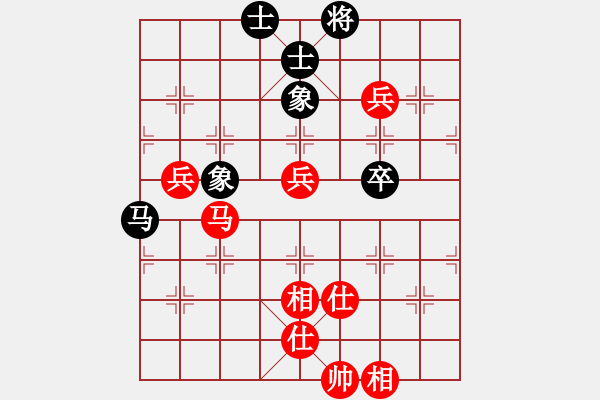 象棋棋譜圖片：棋局-31b aN1r3 - 步數(shù)：80 