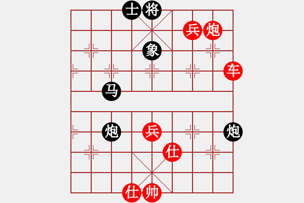 象棋棋譜圖片：列炮局(業(yè)四升業(yè)五評(píng)測(cè)對(duì)局)我先勝 - 步數(shù)：70 