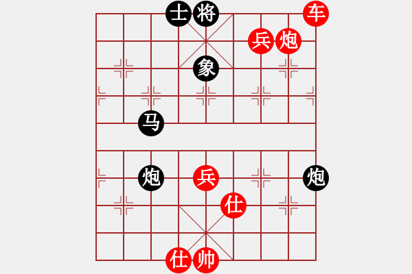 象棋棋譜圖片：列炮局(業(yè)四升業(yè)五評(píng)測(cè)對(duì)局)我先勝 - 步數(shù)：71 