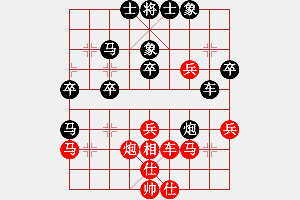 象棋棋譜圖片：葉子[1580608372] -VS- 村冠軍[3259079711] - 步數(shù)：50 