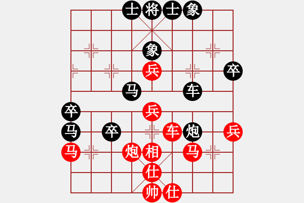 象棋棋譜圖片：葉子[1580608372] -VS- 村冠軍[3259079711] - 步數(shù)：60 