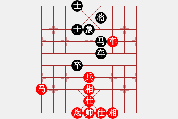 象棋棋譜圖片：黨國蕾     先勝 黃薇       - 步數(shù)：107 