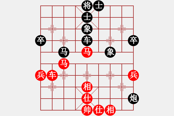 象棋棋譜圖片：ゞ★弈海藍(lán)天 和 qinyiqiang - 步數(shù)：60 