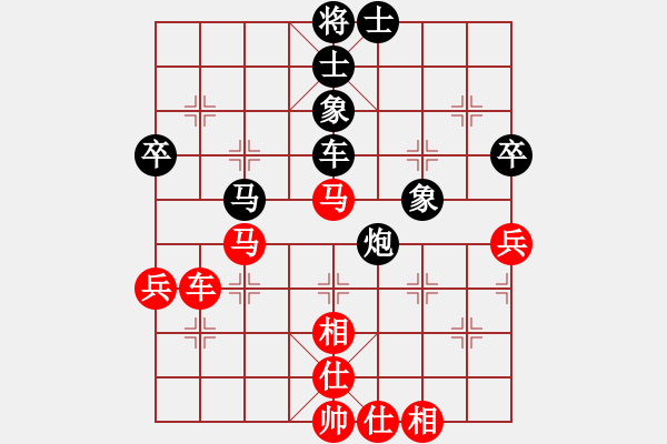 象棋棋譜圖片：ゞ★弈海藍(lán)天 和 qinyiqiang - 步數(shù)：70 