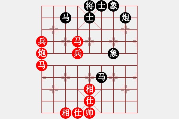 象棋棋譜圖片：滴水穿石佛[423375394] -VS- 萬年迎客松[505942206] - 步數(shù)：120 