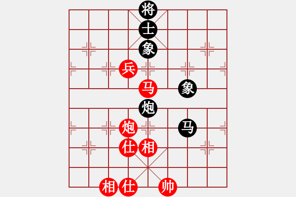 象棋棋譜圖片：滴水穿石佛[423375394] -VS- 萬年迎客松[505942206] - 步數(shù)：160 