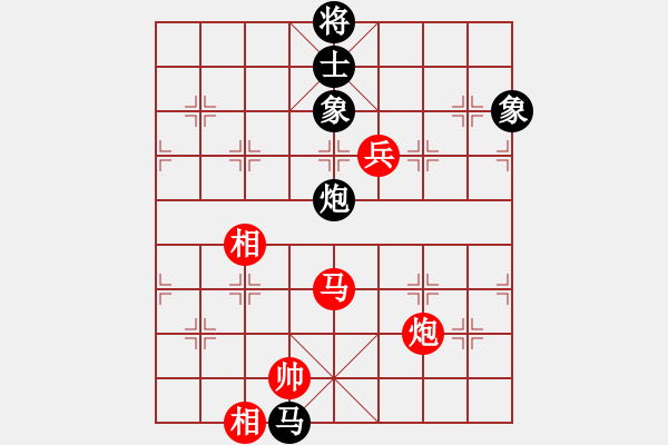 象棋棋譜圖片：滴水穿石佛[423375394] -VS- 萬年迎客松[505942206] - 步數(shù)：185 