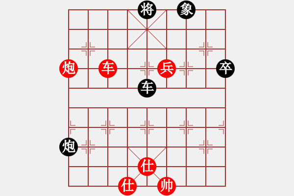 象棋棋譜圖片：希臘國(guó)手(9段)-和-糖果傳奇(4段) - 步數(shù)：70 