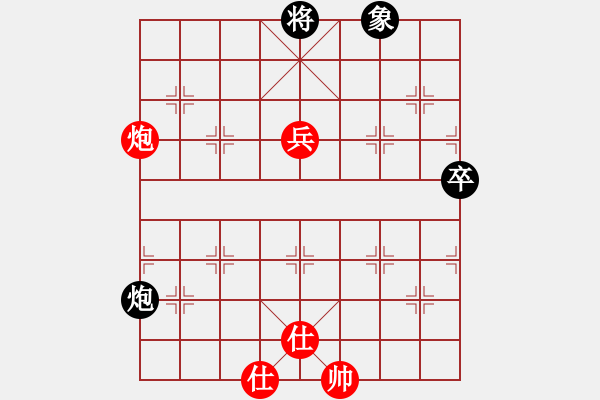 象棋棋譜圖片：希臘國(guó)手(9段)-和-糖果傳奇(4段) - 步數(shù)：74 