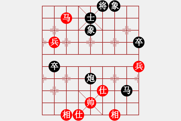 象棋棋譜圖片：靈水很涼(7段)-負-癡心羊毛一(6段) - 步數(shù)：120 