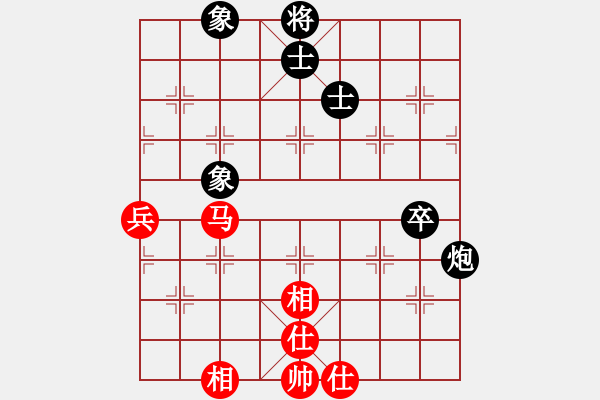 象棋棋譜圖片：花旗參(天罡) 和 極品商業(yè)庫(電神) - 步數(shù)：110 