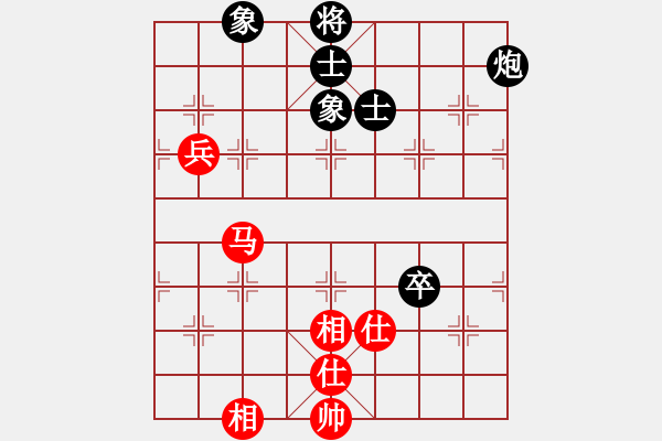 象棋棋譜圖片：花旗參(天罡) 和 極品商業(yè)庫(電神) - 步數(shù)：120 