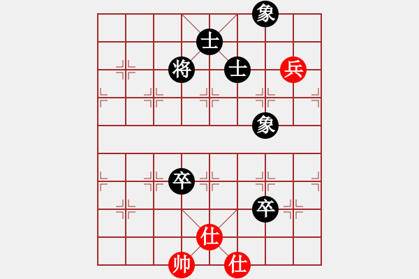 象棋棋譜圖片：殺毒(7段)-和-贛水蒼茫(月將) - 步數(shù)：100 