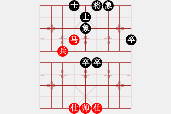 象棋棋譜圖片：殺毒(7段)-和-贛水蒼茫(月將) - 步數(shù)：60 