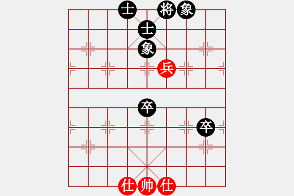 象棋棋譜圖片：殺毒(7段)-和-贛水蒼茫(月將) - 步數(shù)：70 