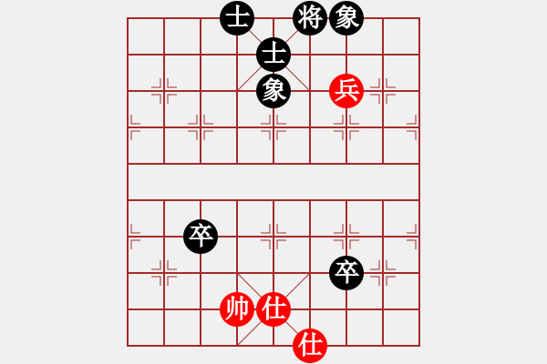 象棋棋譜圖片：殺毒(7段)-和-贛水蒼茫(月將) - 步數(shù)：80 