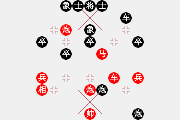 象棋棋譜圖片：寒光智星(4段)-勝-挺進(jìn)玉門(mén)關(guān)(3段) - 步數(shù)：60 