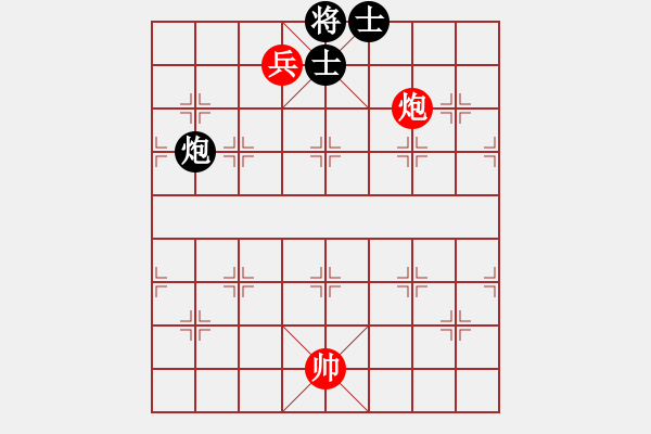 象棋棋譜圖片：日月交蝕 - 步數(shù)：7 