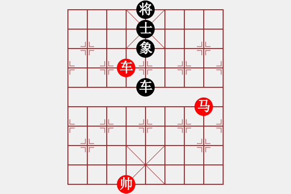 象棋棋譜圖片：車馬勝車士象 - 步數(shù)：0 