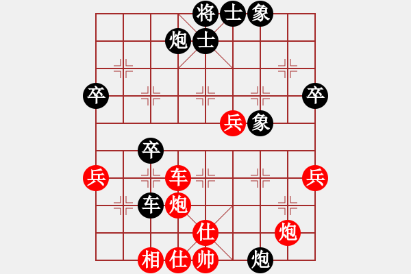 象棋棋譜圖片：不許耍賴(7星)-勝-打炮被炮打(風魔) - 步數(shù)：60 