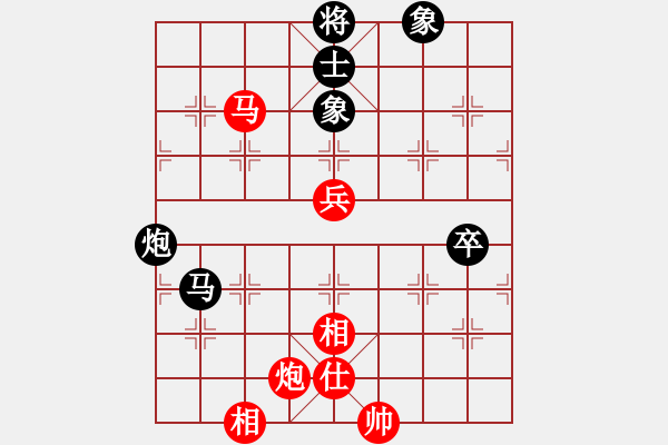 象棋棋譜圖片：wwwccnxcom(4段)-和-卡卡(月將) - 步數(shù)：100 