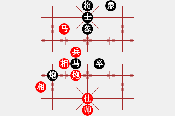 象棋棋譜圖片：wwwccnxcom(4段)-和-卡卡(月將) - 步數(shù)：110 