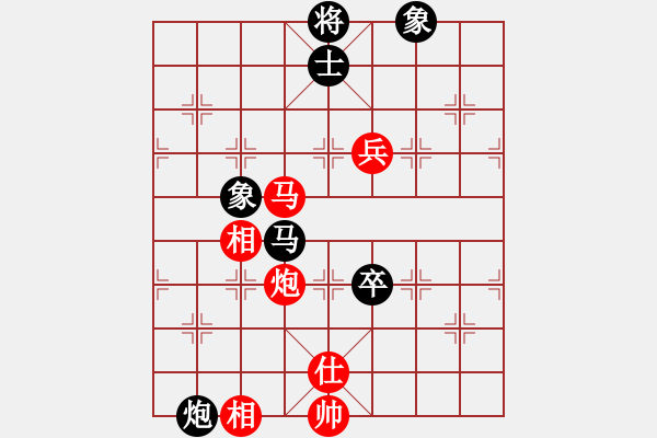 象棋棋譜圖片：wwwccnxcom(4段)-和-卡卡(月將) - 步數(shù)：120 