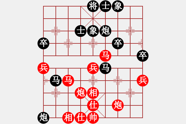 象棋棋譜圖片：wwwccnxcom(4段)-和-卡卡(月將) - 步數(shù)：60 