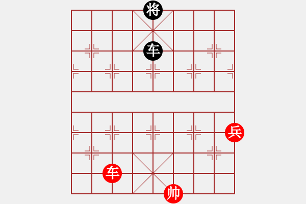 象棋棋譜圖片：007局 3路炮九連環(huán) - 步數(shù)：30 