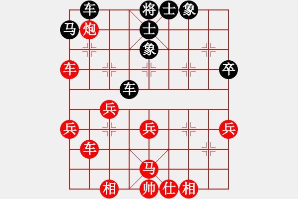 象棋棋譜圖片：黃金瓜(月將)-勝-項勝標(biāo)(7段) - 步數(shù)：50 