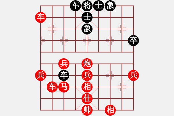 象棋棋譜圖片：黃金瓜(月將)-勝-項勝標(biāo)(7段) - 步數(shù)：63 