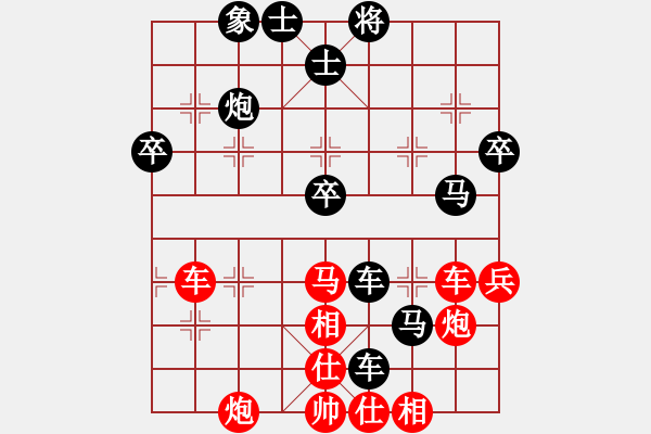 象棋棋谱图片：2018第六届文园杯象个赛李可东先胜黎德志3 - 步数：60 