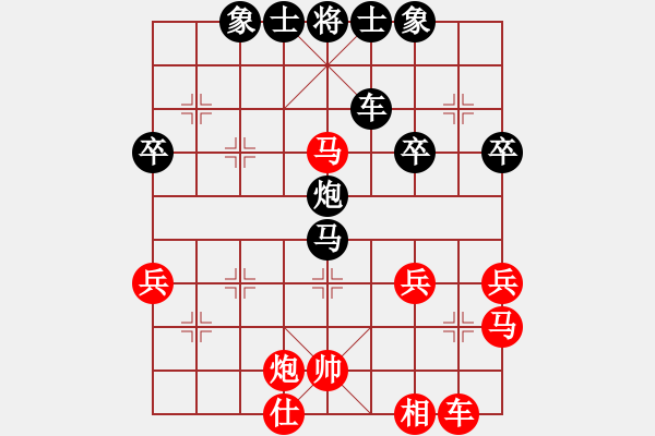 象棋棋譜圖片：一心一意VS一刀 - 步數(shù)：50 