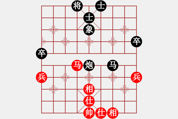 象棋棋譜圖片：天罡北斗(月將)-負(fù)-亭亭(月將) - 步數(shù)：68 