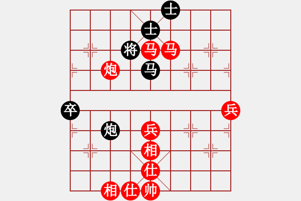 象棋棋譜圖片：貓撲大雜燴(6段)-勝-無極派(3段) - 步數(shù)：100 