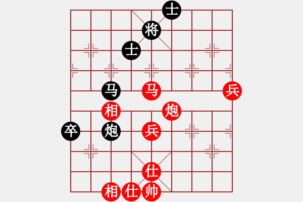 象棋棋譜圖片：貓撲大雜燴(6段)-勝-無極派(3段) - 步數(shù)：110 