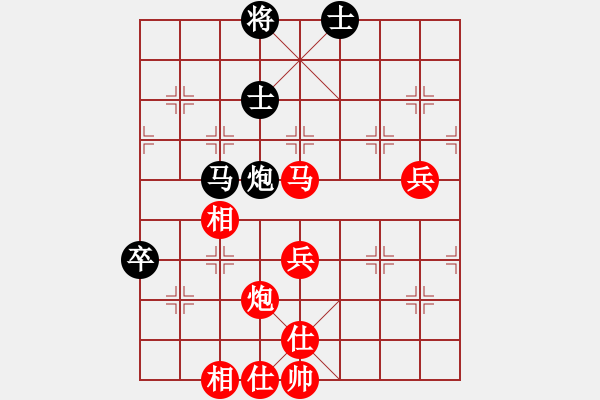 象棋棋譜圖片：貓撲大雜燴(6段)-勝-無極派(3段) - 步數(shù)：120 