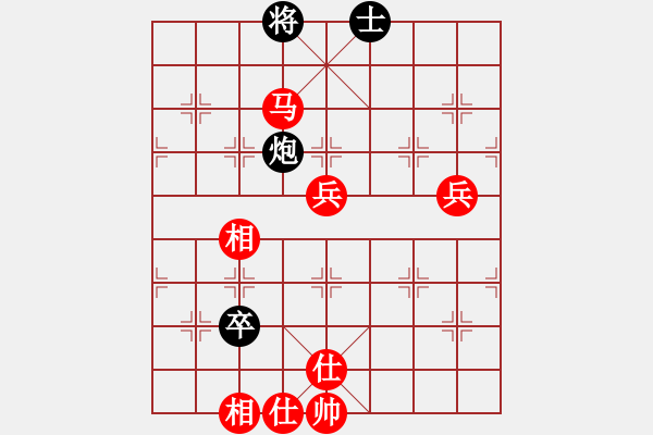 象棋棋譜圖片：貓撲大雜燴(6段)-勝-無極派(3段) - 步數(shù)：130 