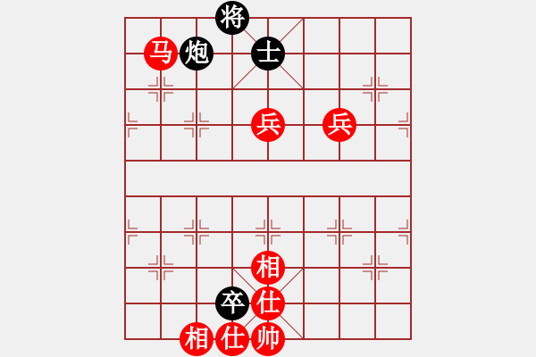 象棋棋譜圖片：貓撲大雜燴(6段)-勝-無極派(3段) - 步數(shù)：140 