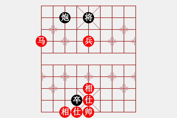 象棋棋譜圖片：貓撲大雜燴(6段)-勝-無極派(3段) - 步數(shù)：150 