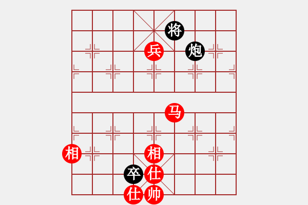 象棋棋譜圖片：貓撲大雜燴(6段)-勝-無極派(3段) - 步數(shù)：160 