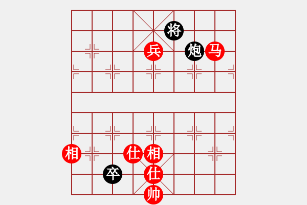 象棋棋譜圖片：貓撲大雜燴(6段)-勝-無極派(3段) - 步數(shù)：170 