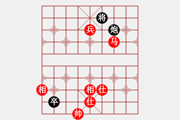 象棋棋譜圖片：貓撲大雜燴(6段)-勝-無極派(3段) - 步數(shù)：180 