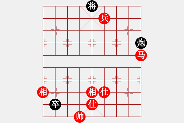 象棋棋譜圖片：貓撲大雜燴(6段)-勝-無極派(3段) - 步數(shù)：190 