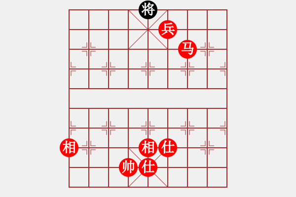 象棋棋譜圖片：貓撲大雜燴(6段)-勝-無極派(3段) - 步數(shù)：219 