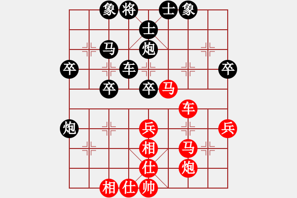 象棋棋譜圖片：貓撲大雜燴(6段)-勝-無極派(3段) - 步數(shù)：50 