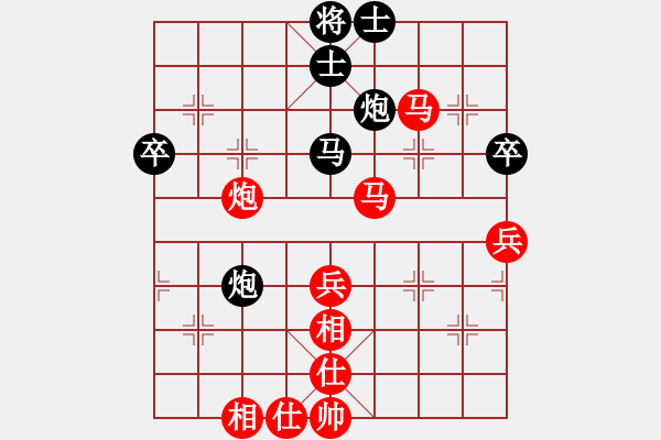 象棋棋譜圖片：貓撲大雜燴(6段)-勝-無極派(3段) - 步數(shù)：90 