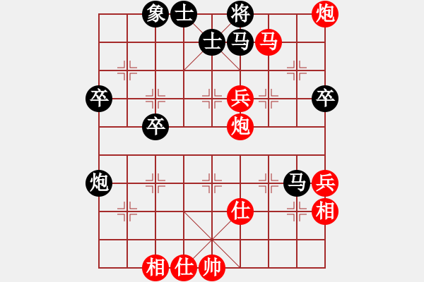 象棋棋谱图片：当代中国象棋对局精选----2007年精彩对局22盘（12） - 步数：60 